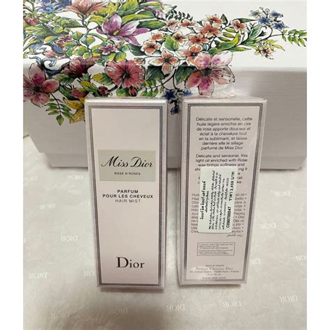 สเปรย์ฉีดผม dior|miss dior perfume thailand.